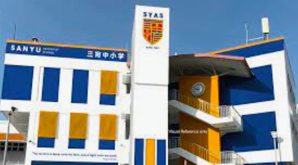 school image